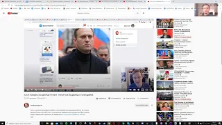 itpedia КРИТИКУЕТ видео своего ФАНАТА + про ПОЛИТИКУ // Стрим