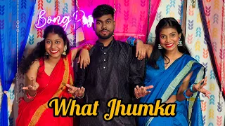 What Jhumka🤩||Ft- @Subhammondal408 @SanjanaHazra004 #dance #dancecover #whatjhumka #trending