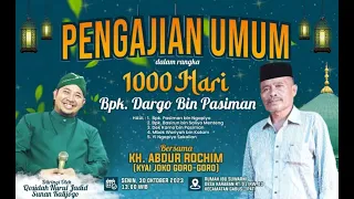 Pemgajian Umum KH.Abdur Rochim (Kyai Joko Goro-Goro)  - Live DS.Karaban - Pati