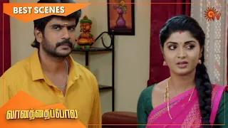 Vanathai Pola - Best Scenes | Full EP free on SUN NXT | 10 August 2022 | Sun TV