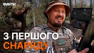 😂 Окупанти зробили ПОЗИЦІЮ У ФОРМІ Z — мінометники ЗСУ таку ЦІЛЬ НЕ ПРОПУСТИЛИ