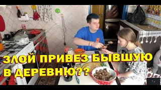 Топ моменты Twitch l  Злой привёз бывшую в деревню l У злого ребёнок? l Мама делает контент 16+