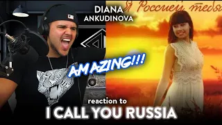 Diana Ankudinova Reaction I Call You Russia (COMES BACK STRONG!)  | Dereck Reacts