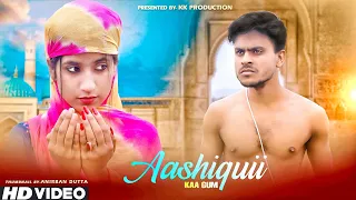 Aashiqui Ka Gum | Sad Love Story | Salman Ali | Sad Song | Himesh Reshammiya | NewSong 2022