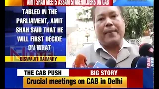 Centre will safeguard indigenous interests: Assam MP Biswajit Daimary
