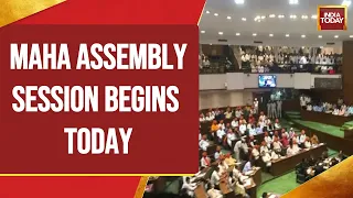 Maharashtra Special Assembly Session To Begin Today; New Speaker To Be Elected | Uddhav Vs Shinde