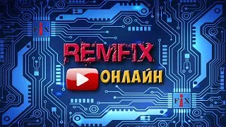 Настройка и тест микрофона HyperX QuadCast S