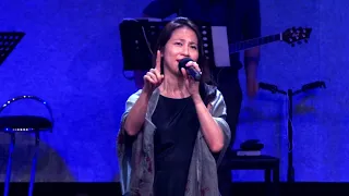 "Dancing in the Storms" by Ashley Low (Sung in Mandarin with dual language lyrics display)