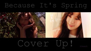 170418 Taengsic - Because It's Spring+Cover Up by TaengsicTH