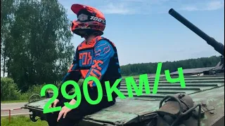 КИТАЙ ВАЛИТ |МАКСИМАЛКА Kayo K1 ( 2020 года ) и Avantis 250 (2019 года)| ПОКАТУШКА НА МОТОЦИКЛЕ №4