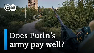 Russia gives its soldiers financial incentives for capturing ground | DW News