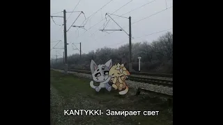 Комфортные песни speed up