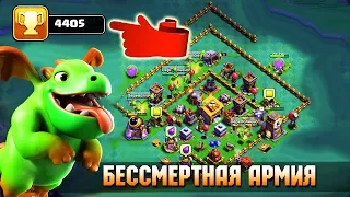 КАК ДОЙТИ ДО 4500+ КУБКОВ НА ДЕРЕВНИ СТРОИТЕЛЯ | ЛУЧШАЯ АРМИЯ В CLASH OF CLANS