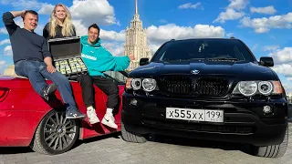 Прокачал BMW и сделал подписчика МИЛЛИОНЕРОМ на 24 часа!