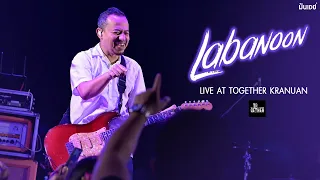 ดอกฟ้า I เท่าเดิม I เชือกวิเศษ - LABANOON [Live at Together Kranuan]