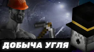 Пугод смотрит - Спускаемся в угольную шахту с шахтерами / PWGood нарезки