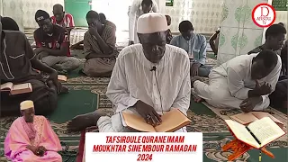 partie 4 tafsiroule Qurane bakhara Imam Moukhtar  Sine Mbour quartier Sante Yalla Ramadan 2024