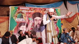 Sahibzada ahmad naqshbandi  m lajpala dy kamonki