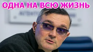 ЕДИНСТВЕННАЯ ЛЮБОВЬ! Вот как выглядит жена Егора Бероева