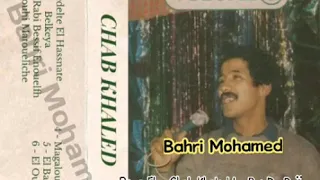 Cheb khaled - El Badala / الشاب خالد - البدَّالة