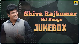 Shivarajkumar Hit Songs Jukebox | Selected Movie Best Songs l Jhankar Music