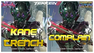 Tekken 8 ▰ KaneAndTRench (Yoshimitsu) Vs COMPLAIN (Yoshimitsu) ▰ Mirror Ranked Matches