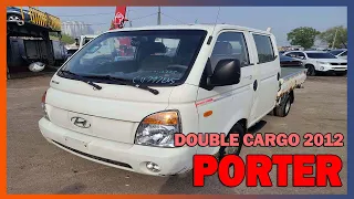 [중고차 수출 부시맨] PORTER DOUBLE CARGO WHITE KMFZCY7JACU 797805