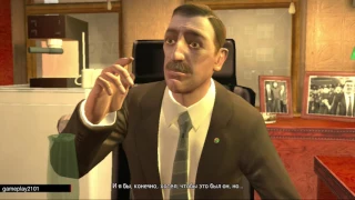 GTA 4 Final Interview Последнее собеседование Часть 1