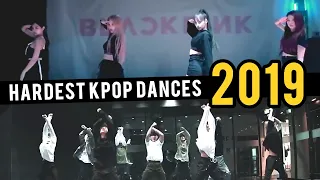 [TOP21] HARDEST KPOP DANCES OF 2019