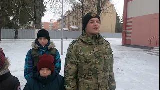 Военно - патриотический клуб "Рысь", занятия