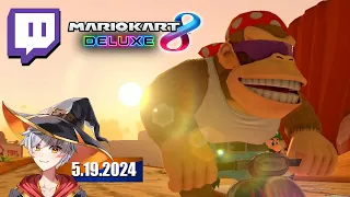 Mario Kart 8 Deluxe | 5.19.2024