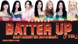 BABYMONSTER (베이비몬스터) - BATTER UP (7 Ver.) [Color Coded Lyrics Han|Rom|Eng]