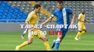 Тараз-Спартак. 5 тур