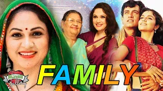 Gracy Singh Family With Parents, Brother, Sister and Grandparents