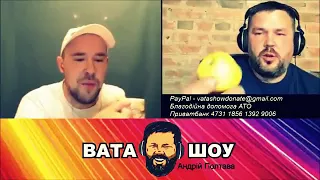 АНДРЕЙ ПОЛТАВА ★ Поросенка А.Полтаву жестко затролил русский!