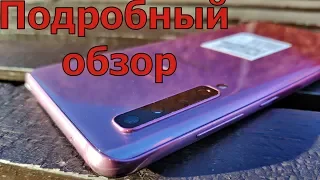 Samsung Galaxy A9 2018 - подробный обзор на русском