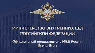 В Ивановской области задержан подозреваемый в разбойном нападении на ювелирный магазин