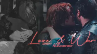 Grom & Razumovsky | Love & War (#разгром)