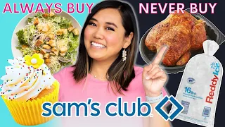 What I NEVER BUY and ALWAYS BUY at Sam's Club