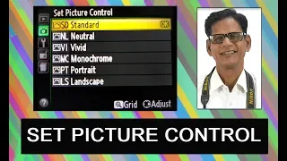 Set Picture control | picture  profile setting kese kare | Hindi