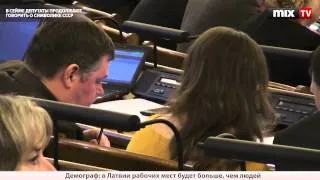 MIX TV: Выпуск новостей 8 мая 2013 года