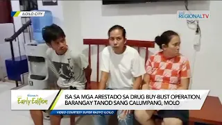 GMA Regional TV Early Edition: Drug Buy-bust Operation