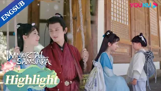 After being happily married, Yandan had a cute son with Yingyuan | Immortal Samsara | YOUKU