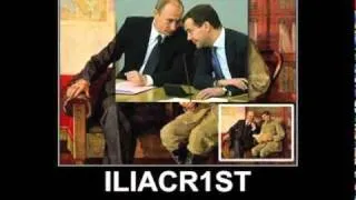 ILIACR1ST - ВВП.mov