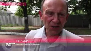КПП Луганска - "анархия мать порядка"