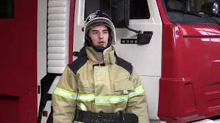 Никита Семашкин - трижды лучший в России начальник караула пожарно-спасательной части!