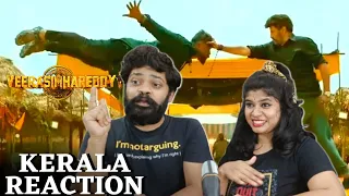 Veera Simha Reddy MASS MARRIAGE FIGHT SCENE REACTION | Malayalam | Nandamuri Balakrishna | Gopichand