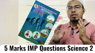 Science 2 5 Marks IMP Questions Revealed| सीधे खज़ाने से🤩|Class 10 SSC Maharashtra Board Exam 2024