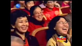 赵本山、赵海燕、王小利 2005年辽宁春晚小品《出名》