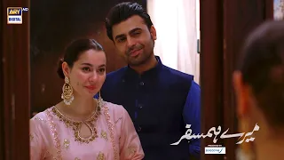 Hala & Hamza | Couple Best Moment | #MereHumSafar #HaniaAmir #FarhanSaeed